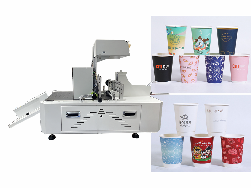 Zvyšte efektivitu tisku pomocí našeho rovinného tiskového stroje pro kávové šálky