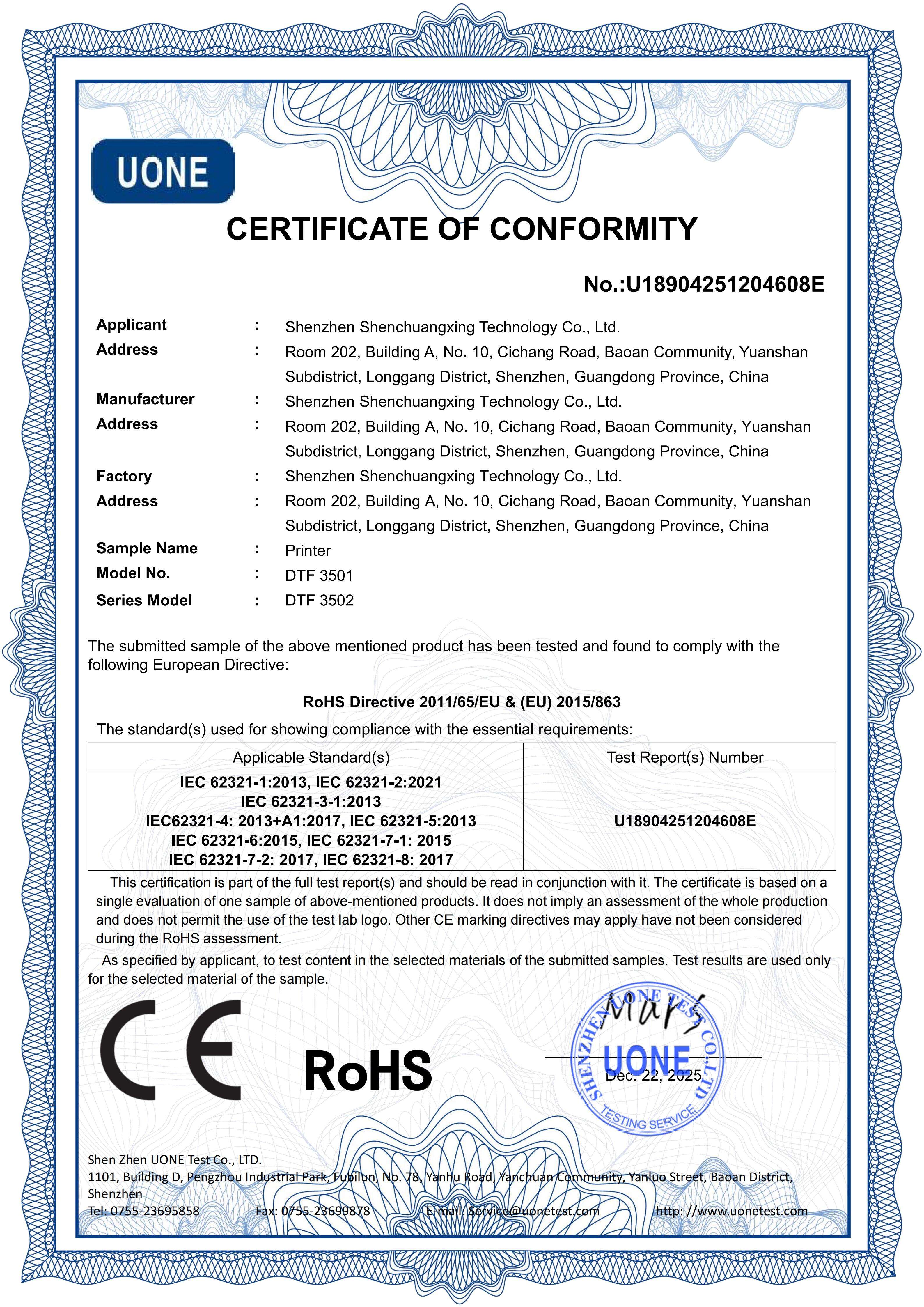 Certificate