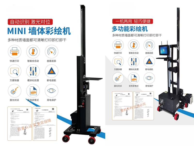 Komplexní podpora a školení