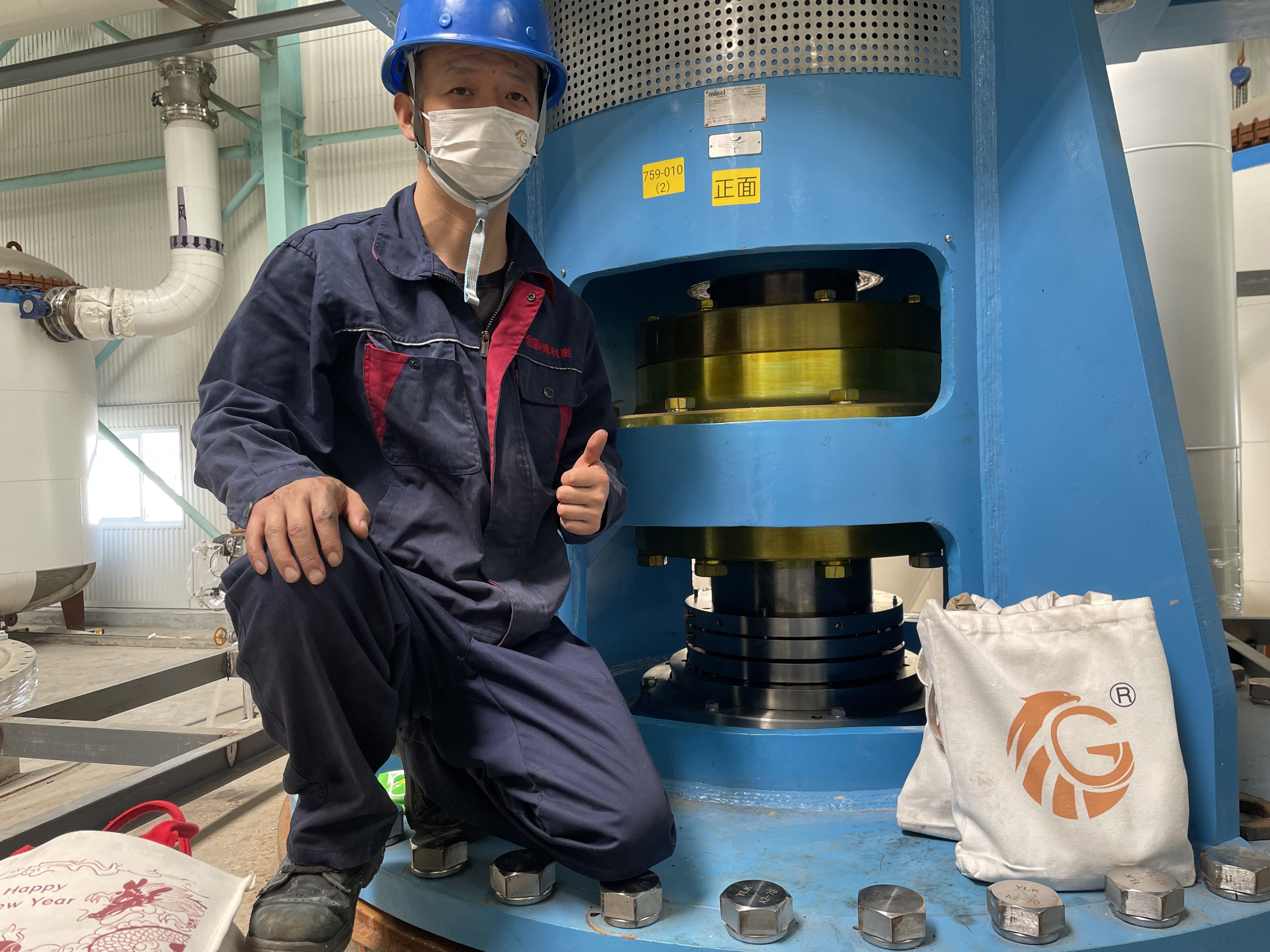 Jiangsu Golden Eagle Split Mechanical Seal—On-Site Installation & Commissioning3.jpg