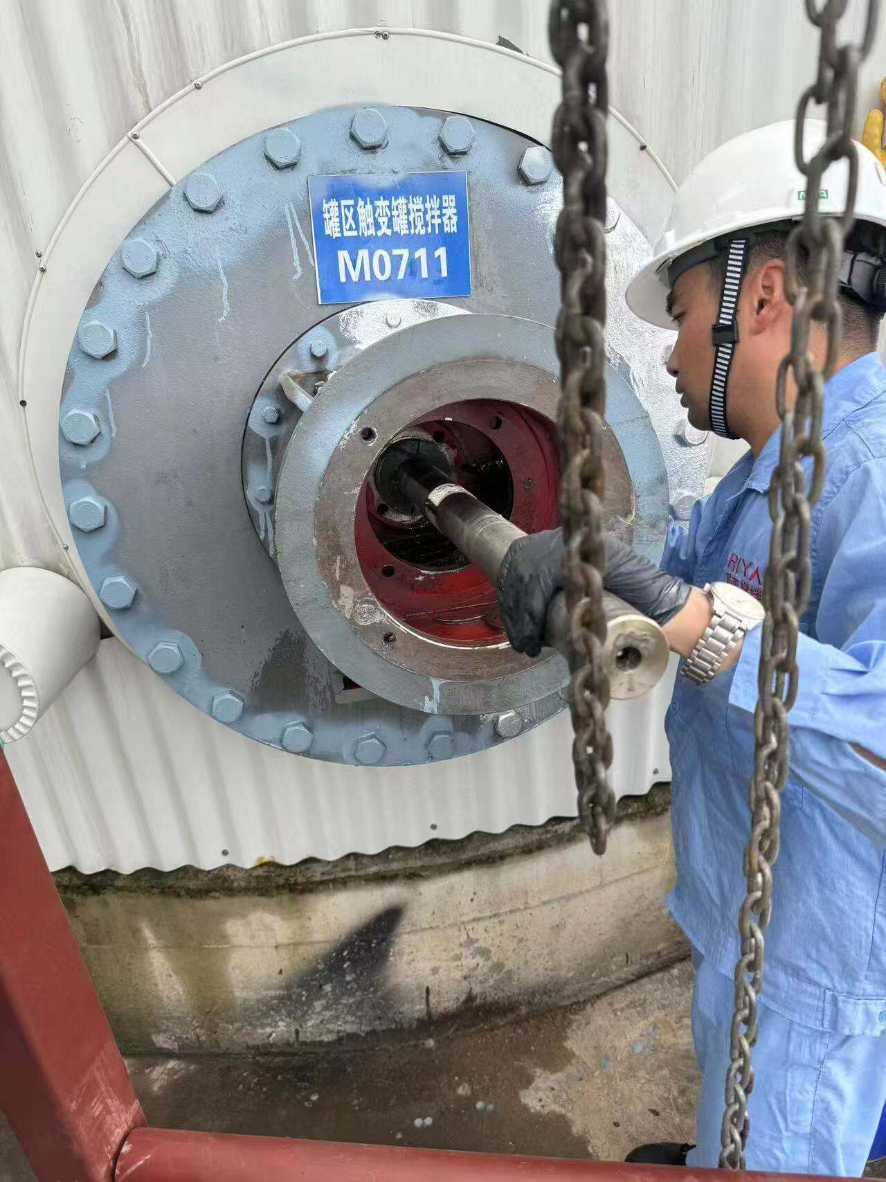 Jiangsu Golden Eagle Side Agitator Mechanical Seal—On-Site Installation & Commissioning4.jpg