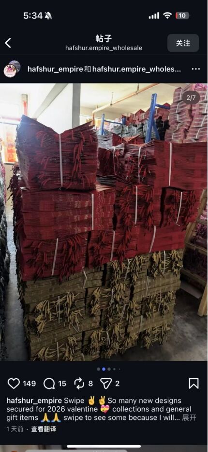 image - 2026-02-05T131559.406.jpg