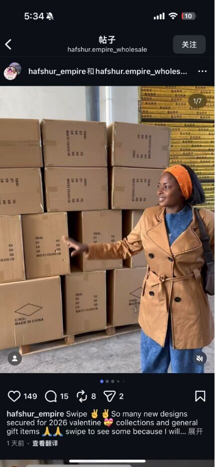 image - 2026-02-05T131558.990.jpg