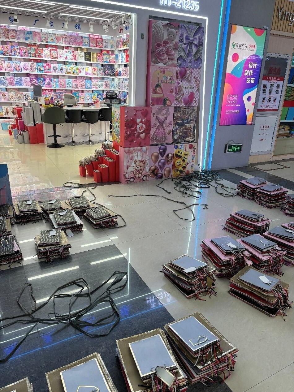 BSM Packaging Unveils Festive 2024 Christmas Collection1