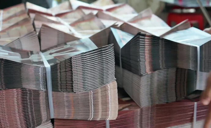 Luxury Cosmetics Brand (USA)