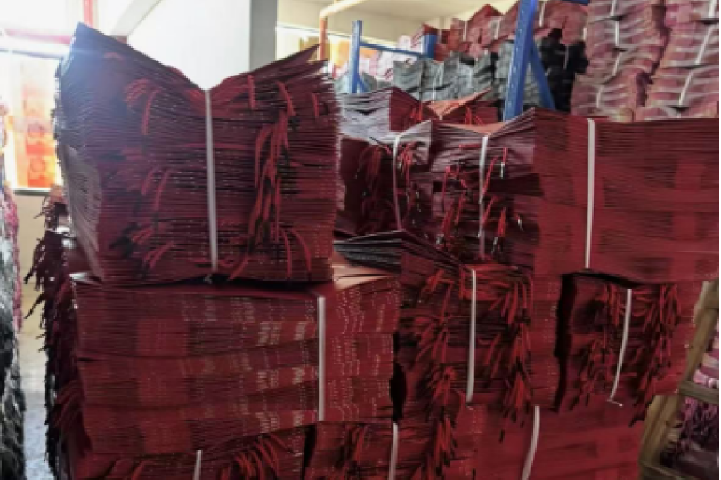 BSM Packaging Opens New 2026 Showroom in Yiwu – All Bestselling Gift Bags In Stock & Ready to Ship