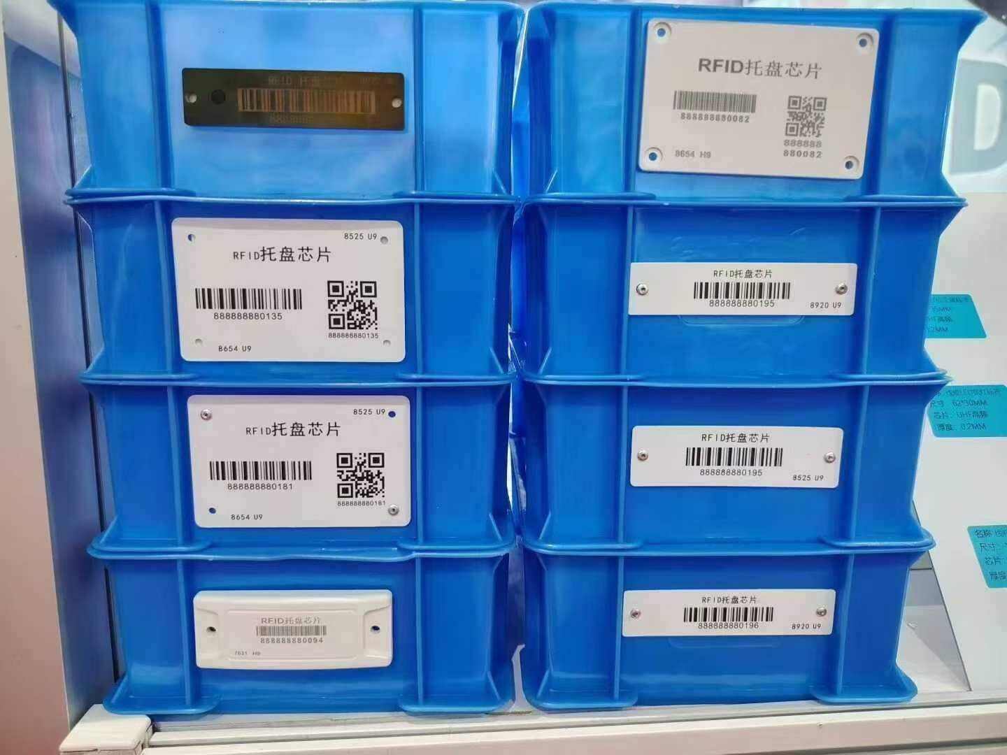 Overcome Metal Interference, Empower Intelligent Asset Tracking