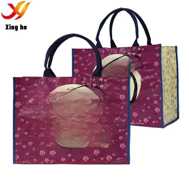 Stylish and Durable Custom Printing Eco PP Woven Shopping Bag
