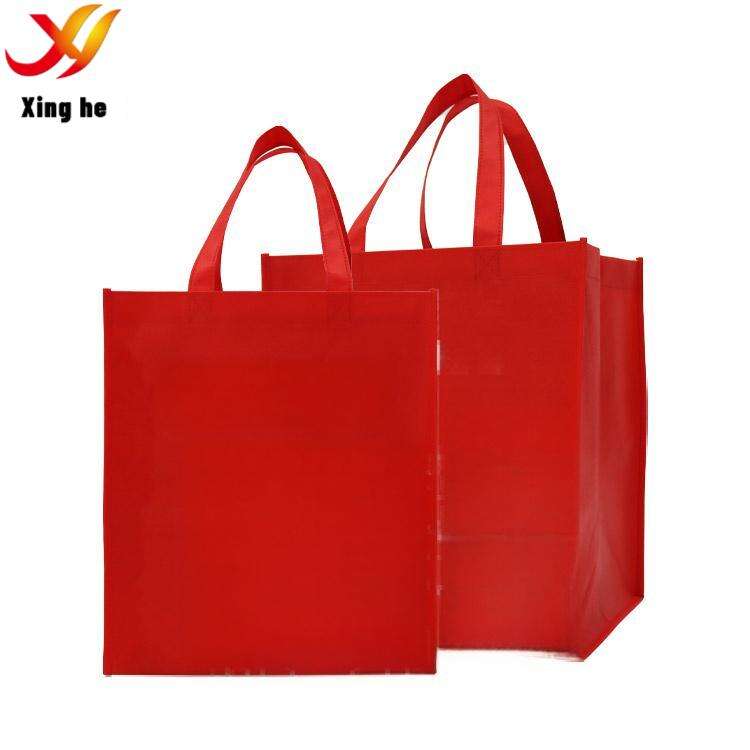 Foldable, Fashion, Shopping Tote Personalized Non-Woven Bag