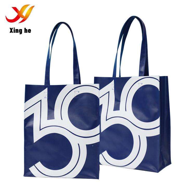 Durable, Waterproof, Custom Logo Fashion Clear PVC Tote Bag