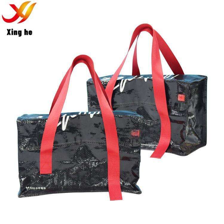 Stylish and Durable Custom Printing Eco PP Woven Shopping Bag