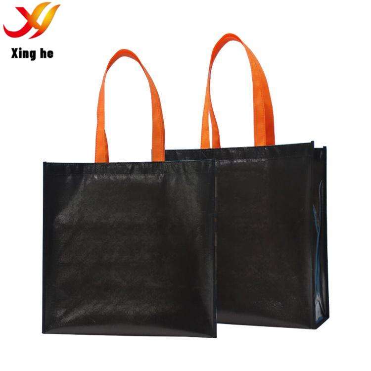 Custom Logo, Lightweight Reusable Non-Woven Shopping Bag