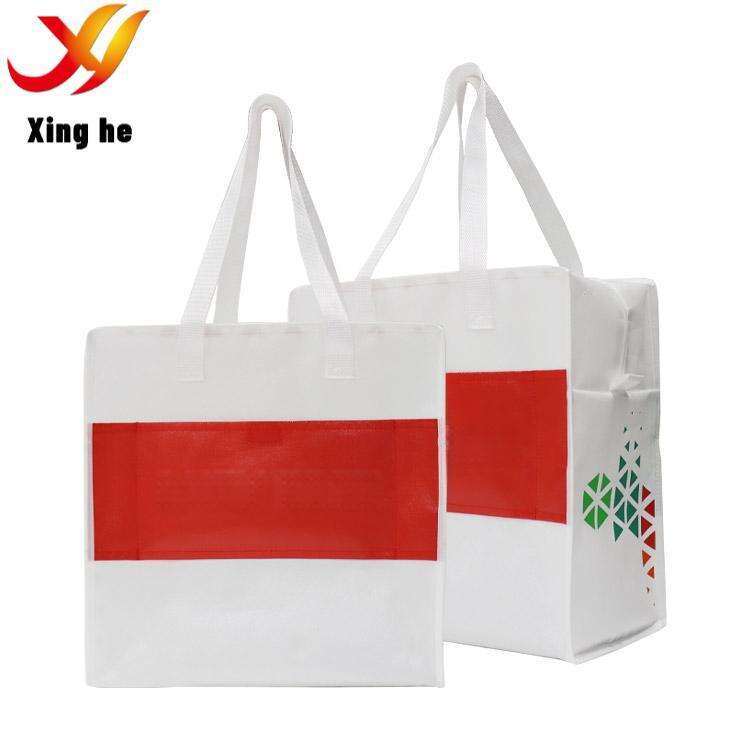 Custom Logo, Lightweight, Durable Non-Woven Shopping Tote Bag