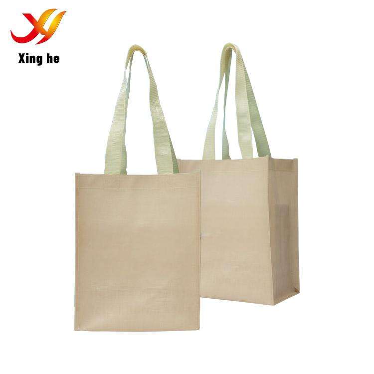 Custom Logo, Fashion Tote Personalized Beige PP Woven Bag