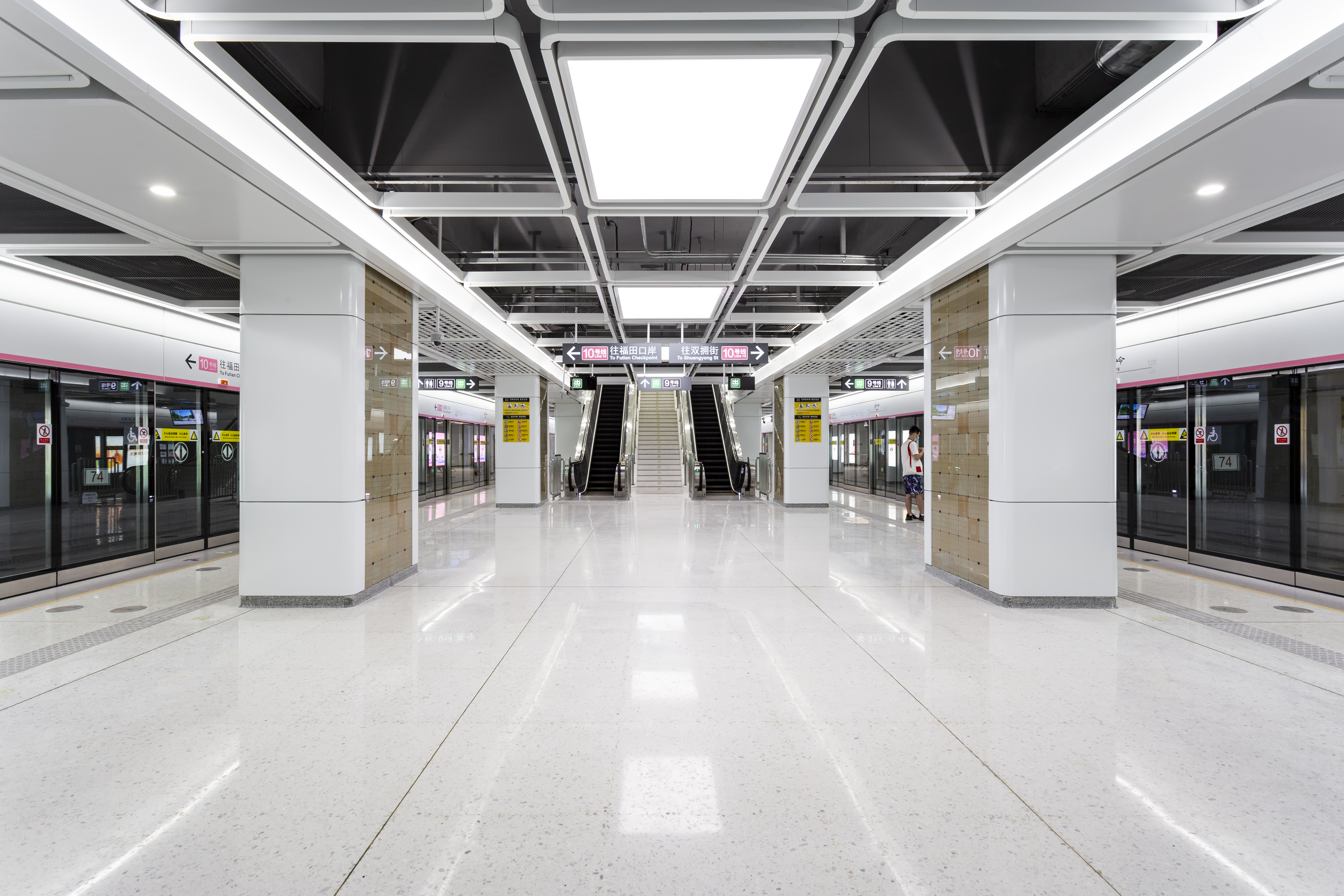 Ligne 10 du métro de Shenzhen