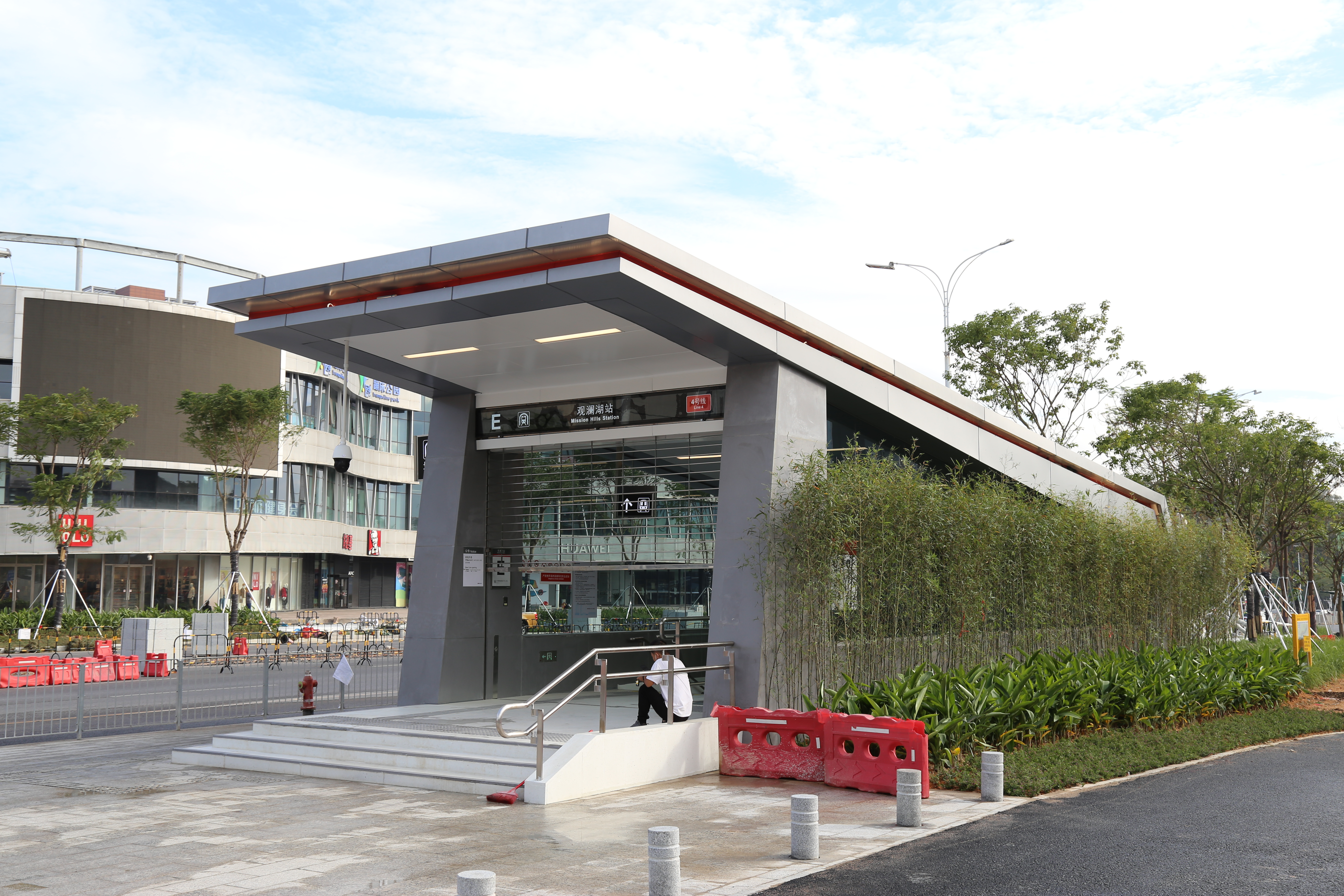 MTR (Shenzhen) Ligne 4 Phase III