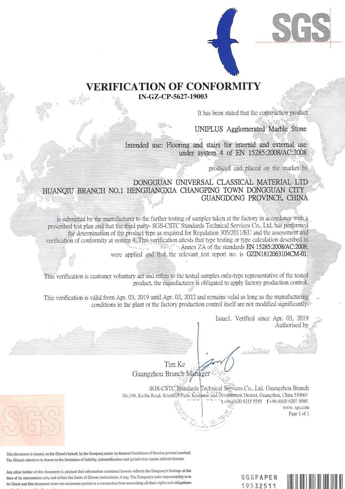 certificate3