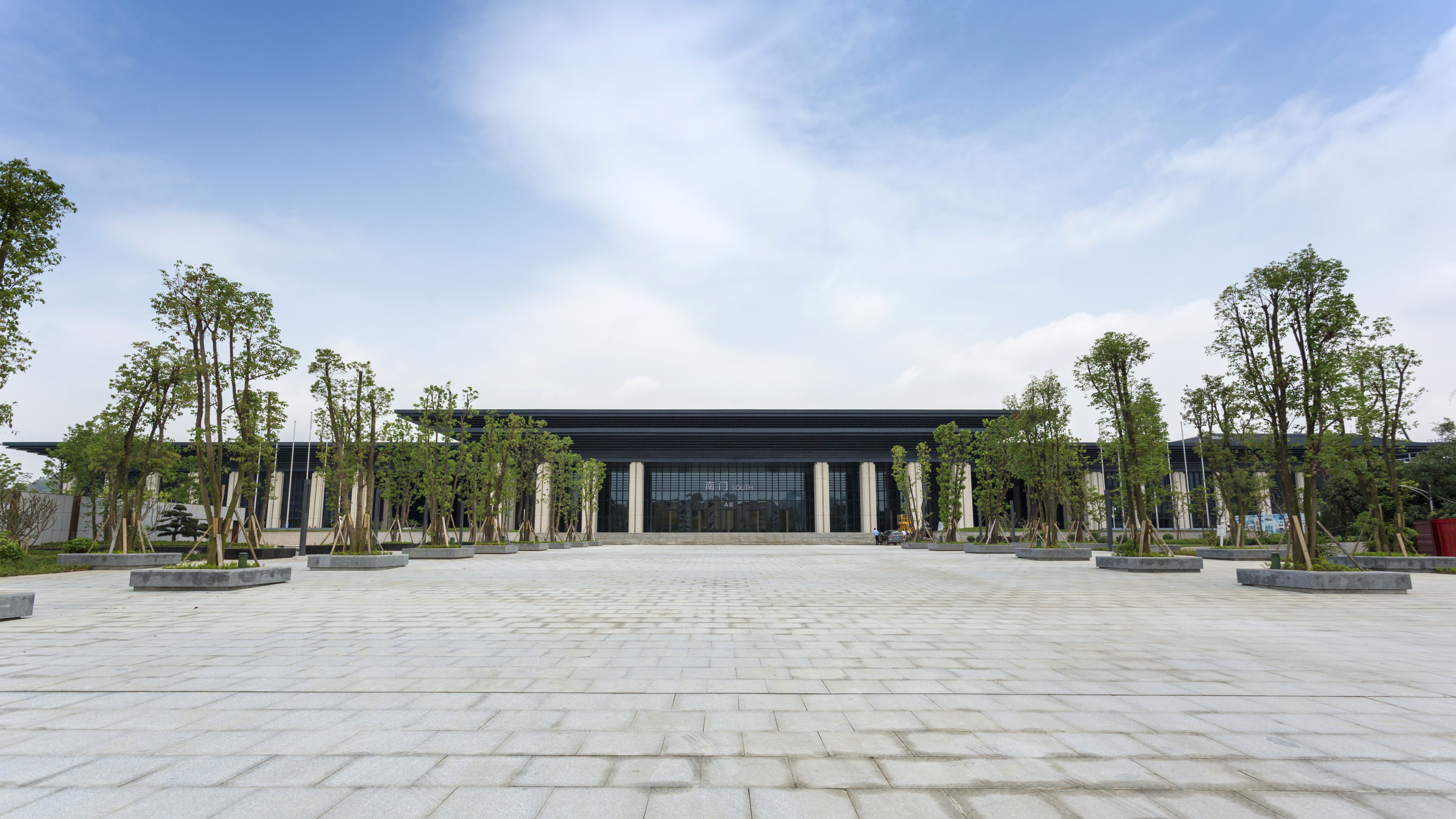Centre d'exposition du lac Yanzi à Pingshan