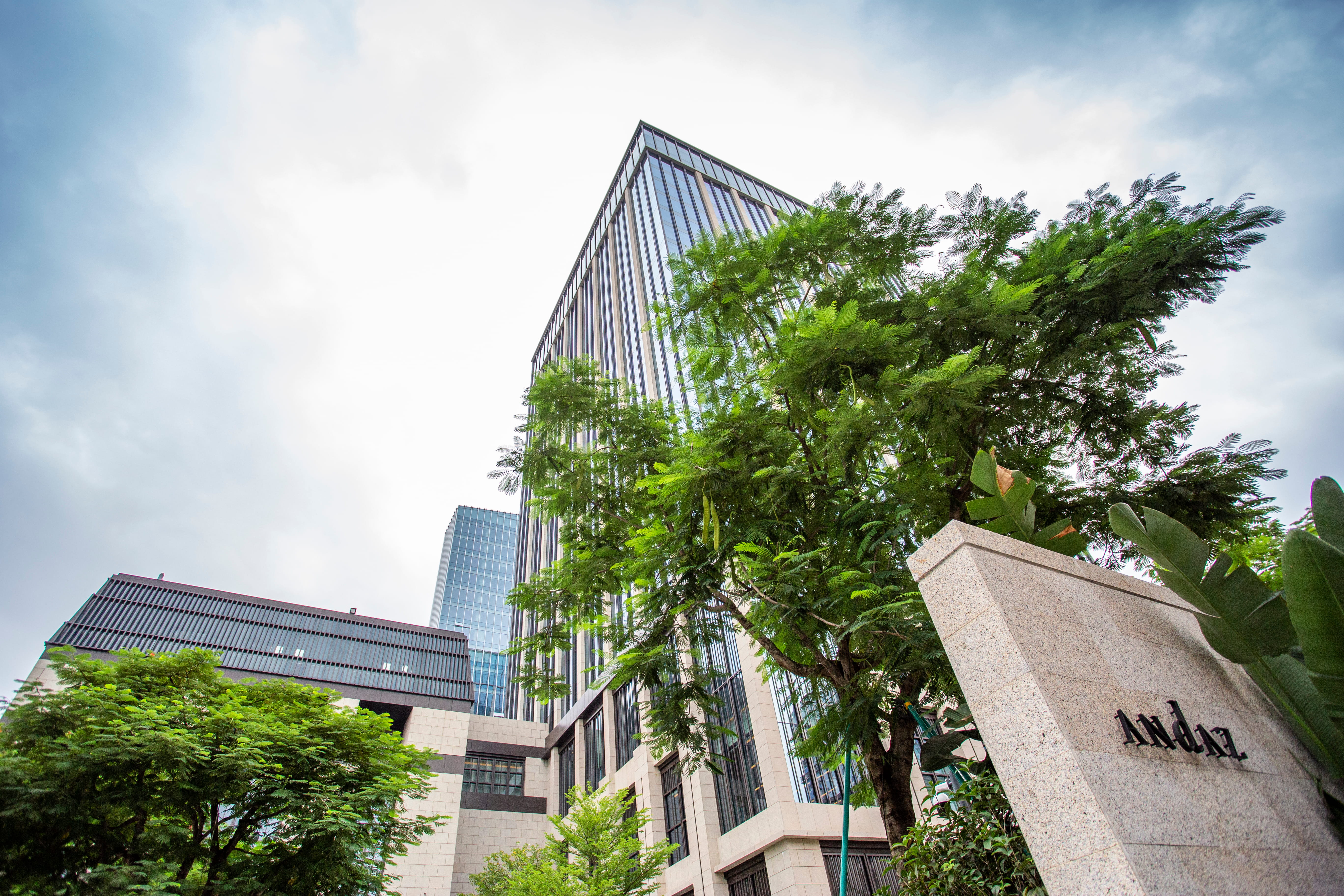 Hôtel Andaz Xiamen