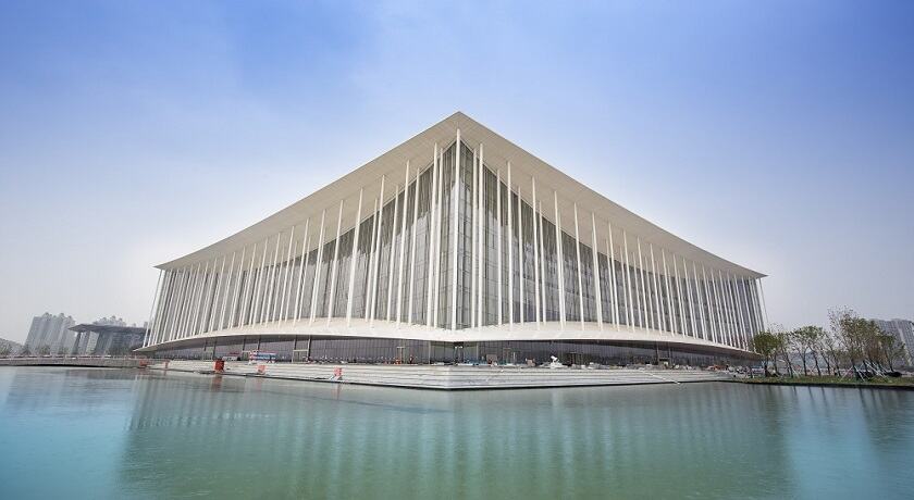 ศูนย์ประชุมและแสดงสินค้านานาชาติซีอาน