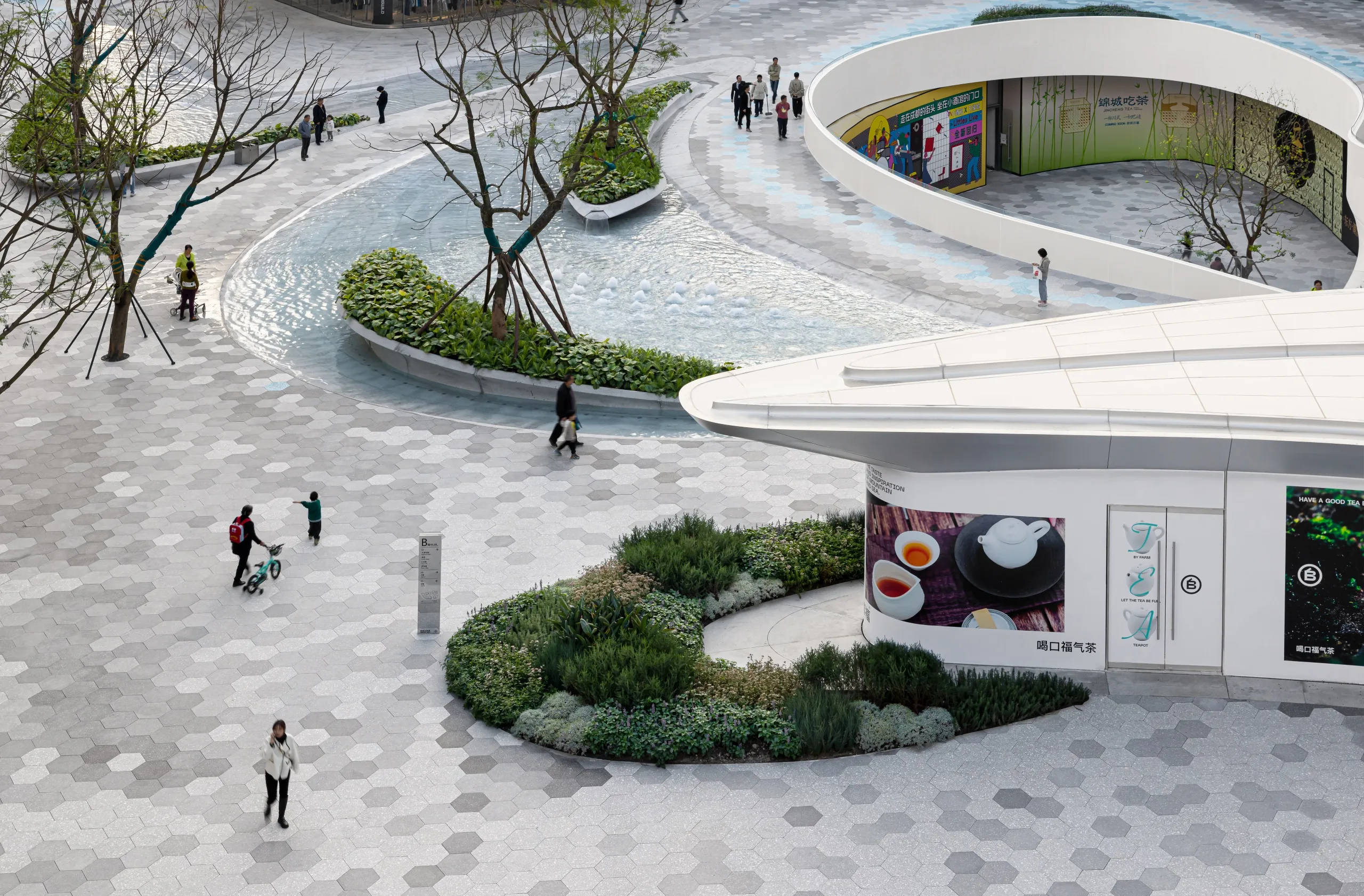 Rénovation de la place MixC de Chengdu