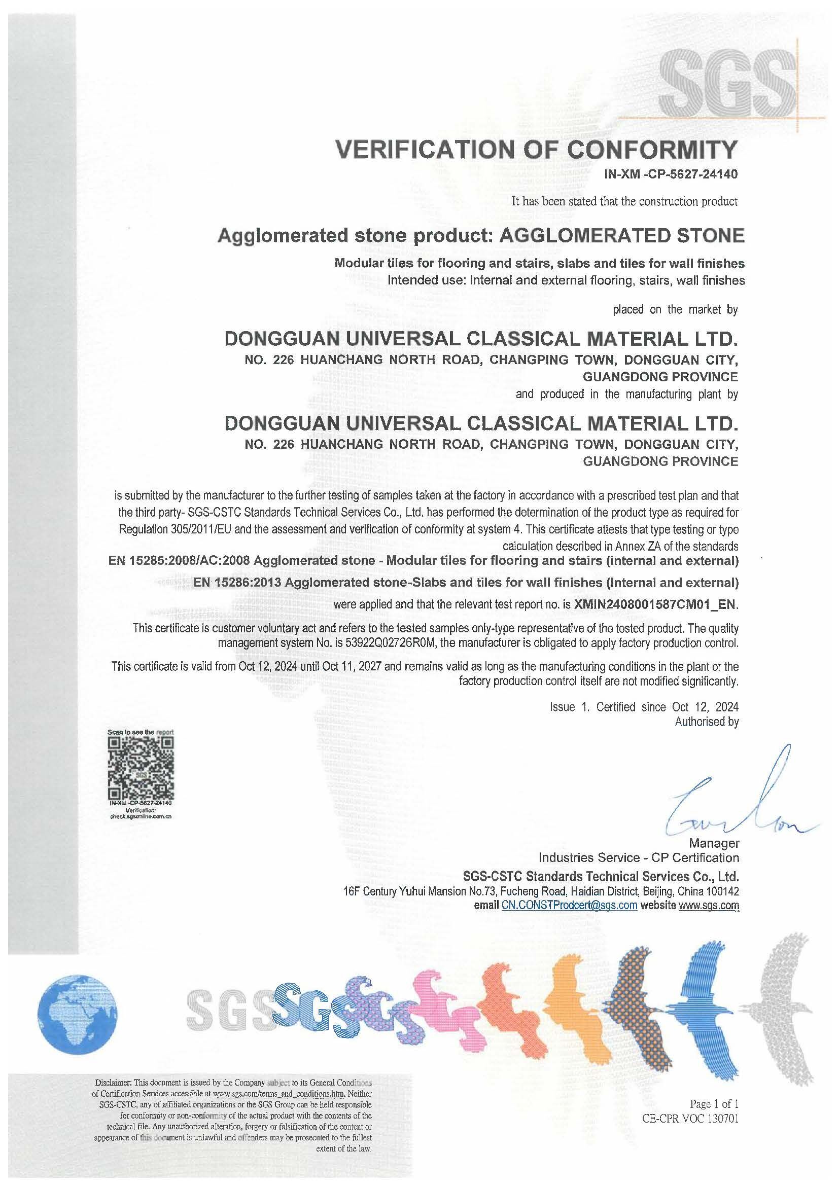 certificate4