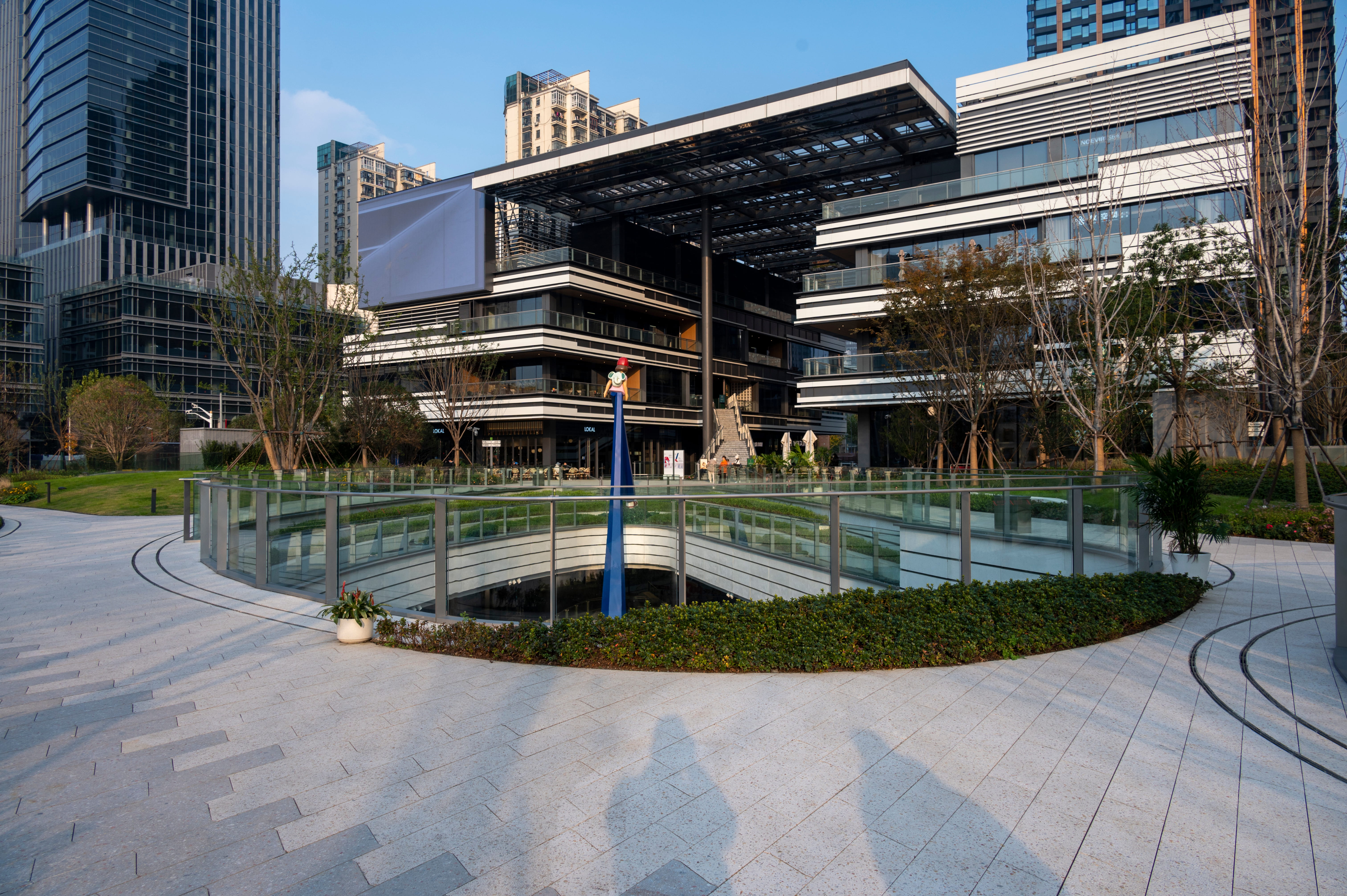 Shanghai Suhe MixC World