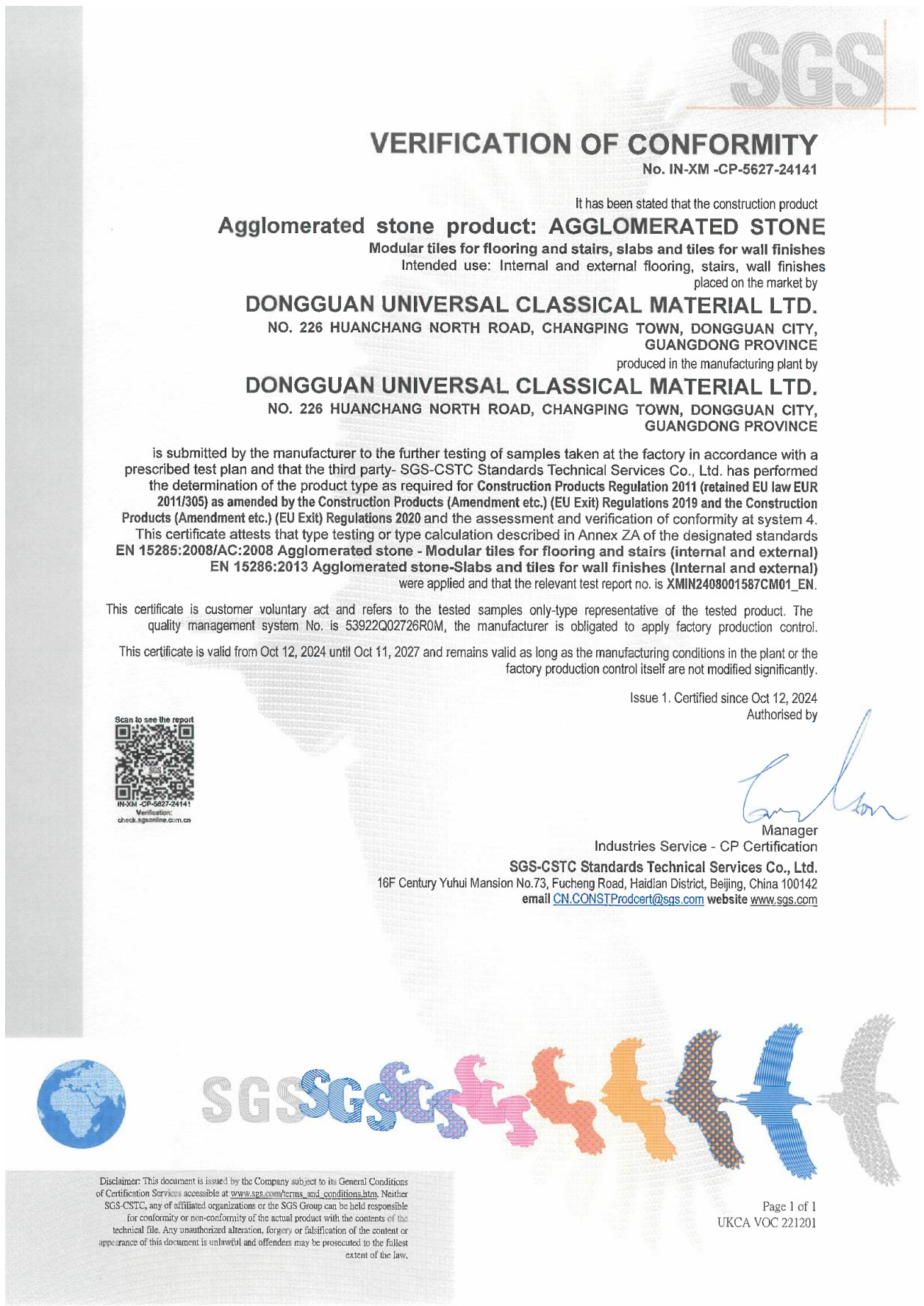 certificate1