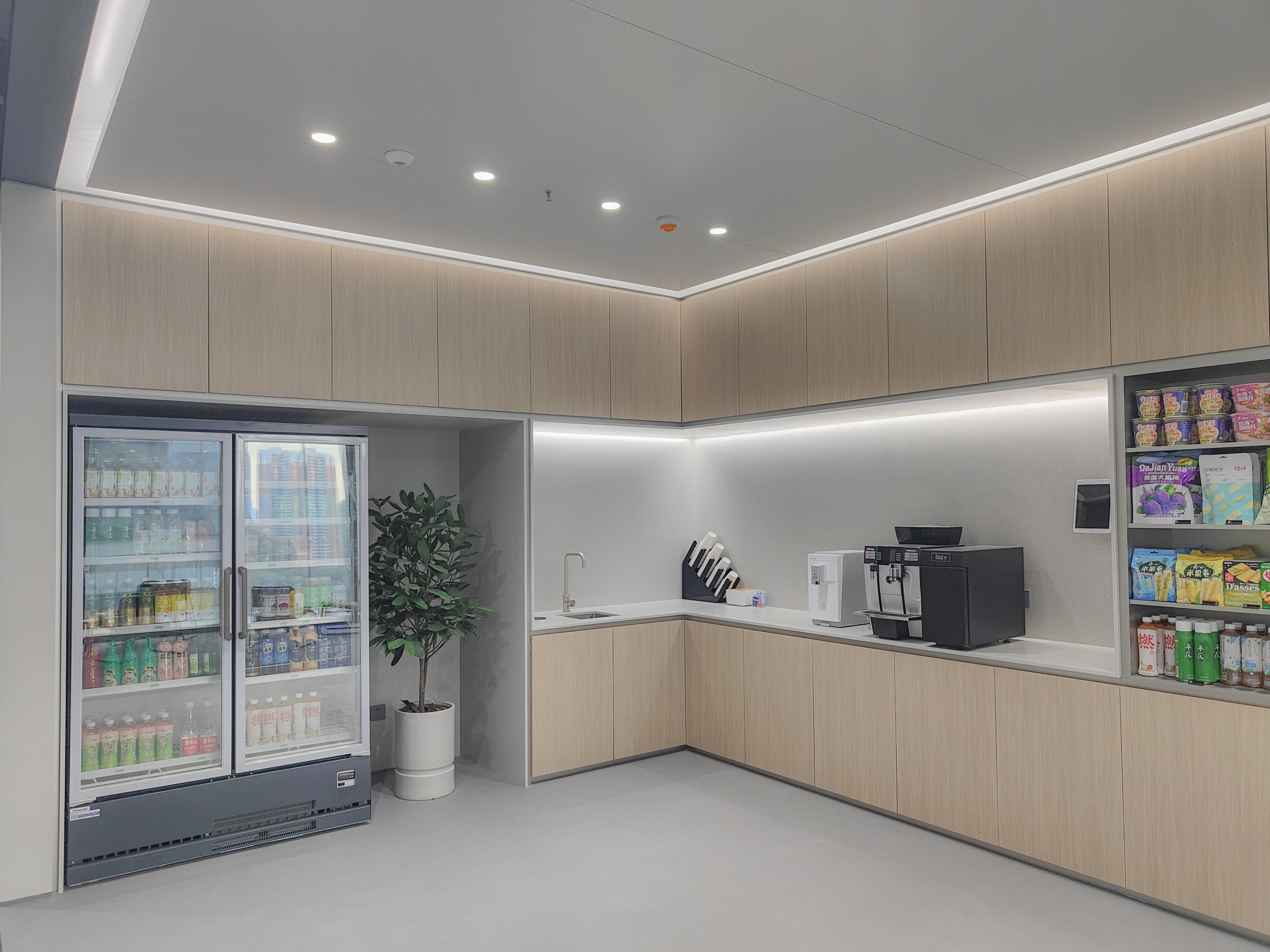 DJI Headquarter ‘Sky City’ | Project |