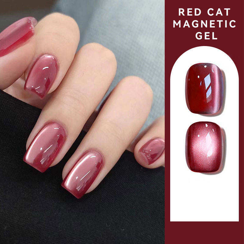 Cat Eye Magnetic Gel Polish
