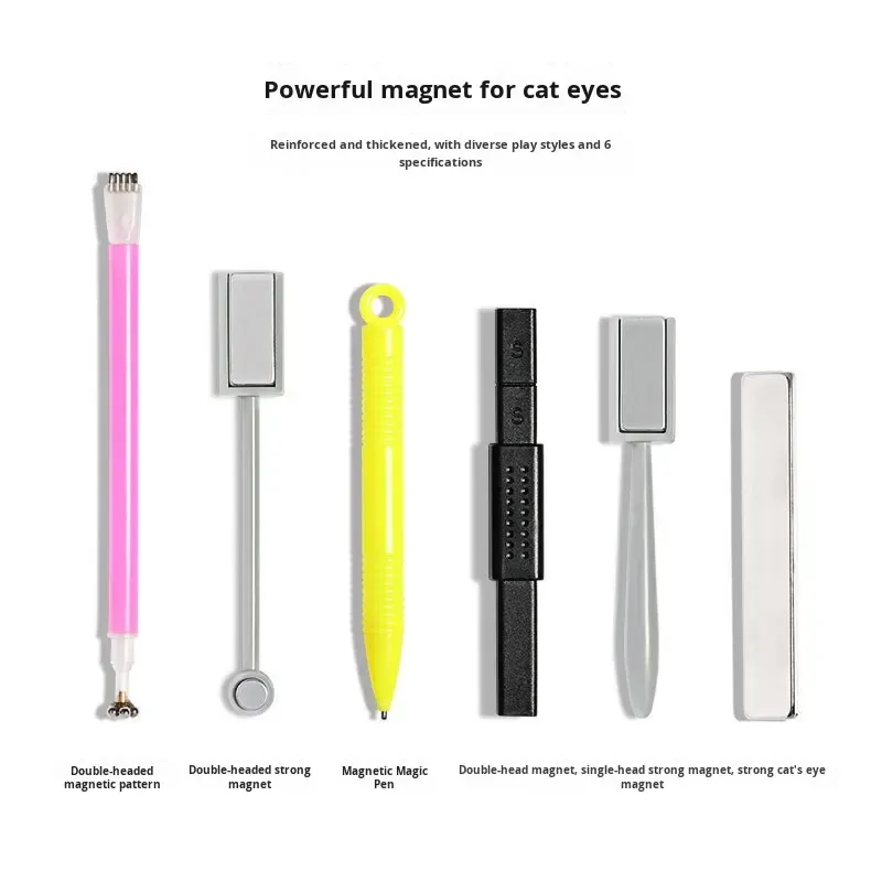 Unealtă pentru Artă Unghii Duală cu Magnet în Formă de Ochil de Pisică