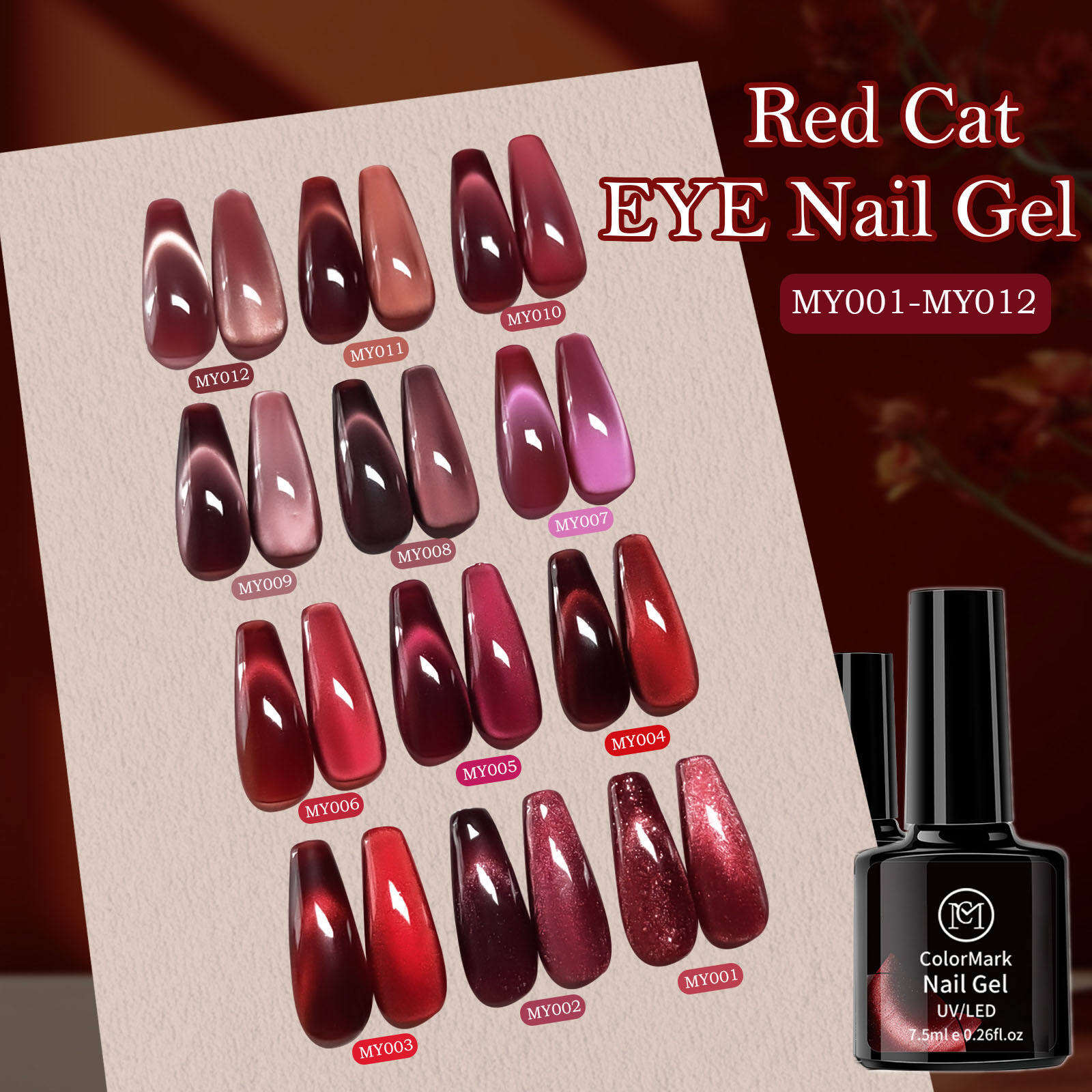 Cat Eye Magnetic Gel Polish