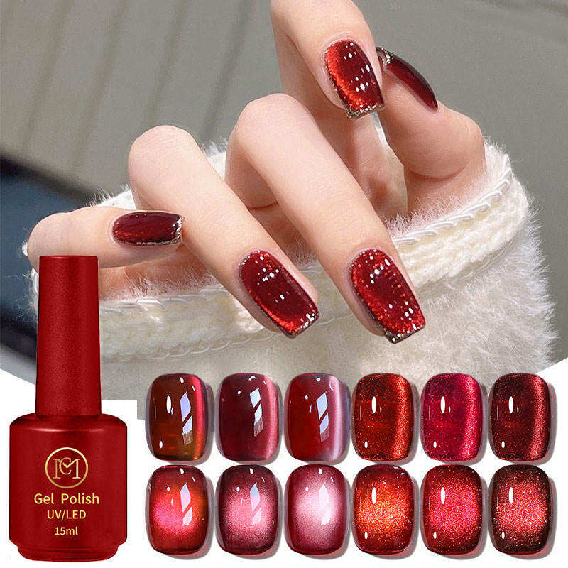 Cat Eye Magnetic Gel Polish