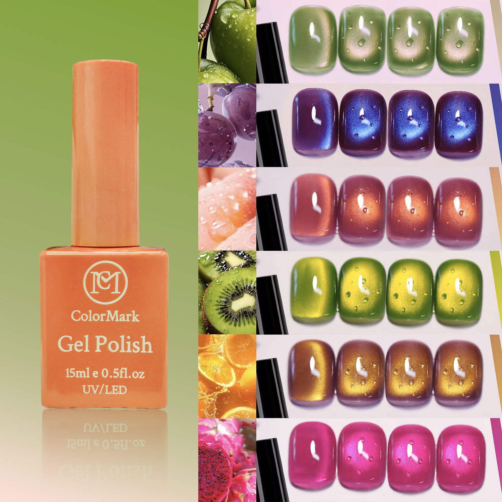 Cat Eye Gel Polish Magnetic 3D Effect Nails