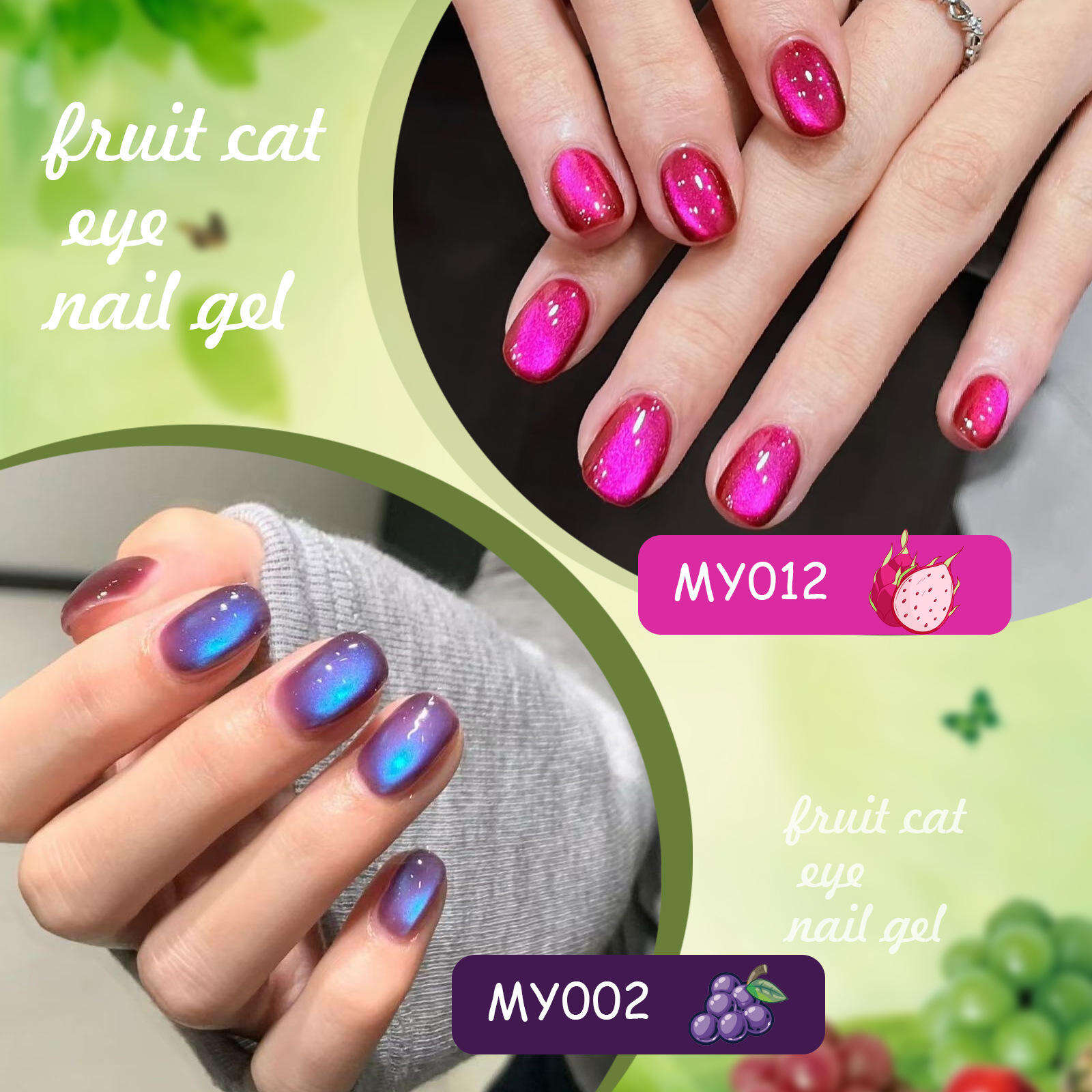 Cat Eye Gel Polish Magnetic 3D Effect Nails