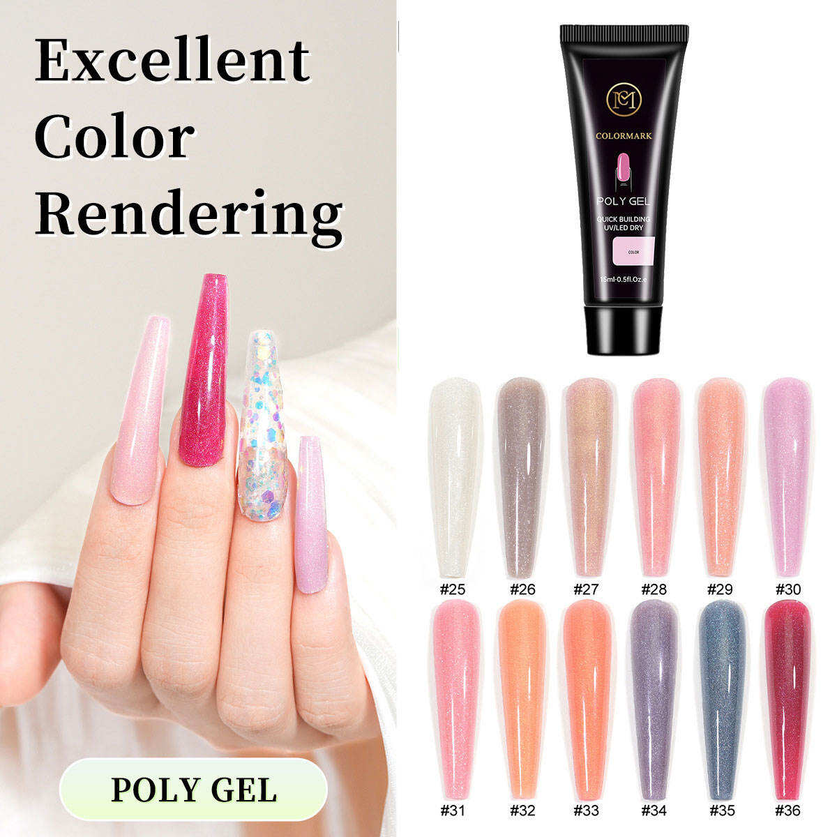 עומק וгибשיות יוצאי דופן