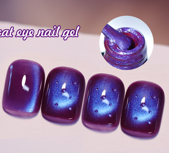 Cat Eye Gel Polish Magnetic 3D Effect Nails