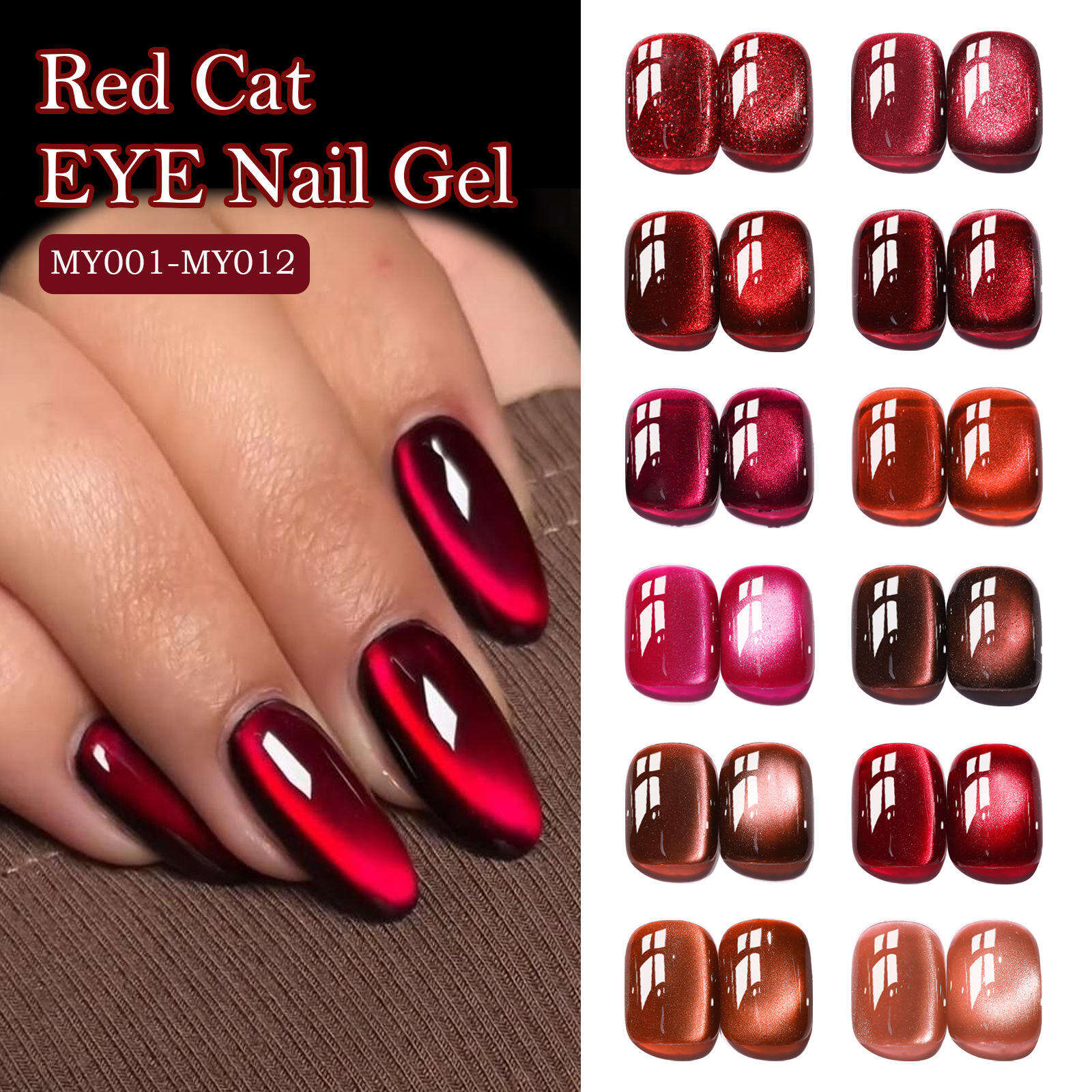 Cat Eye Magnetic Gel Polish