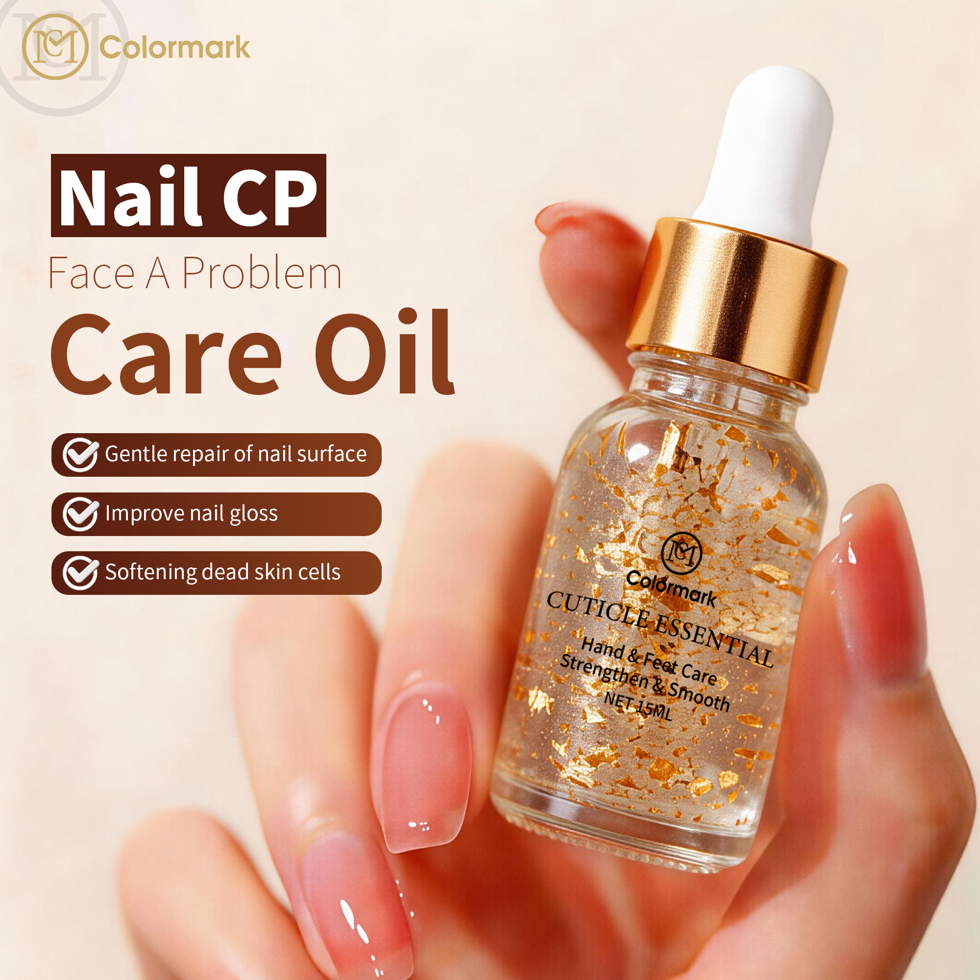 נוסחאות חדשניות לצלקות בריאותיות