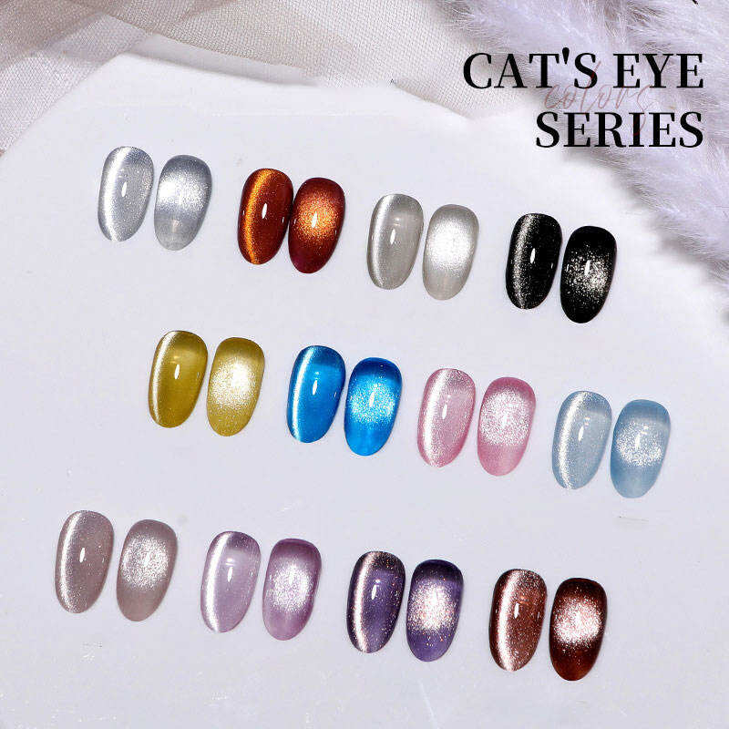 Magnetic Shine Cat Eye Gel Polish