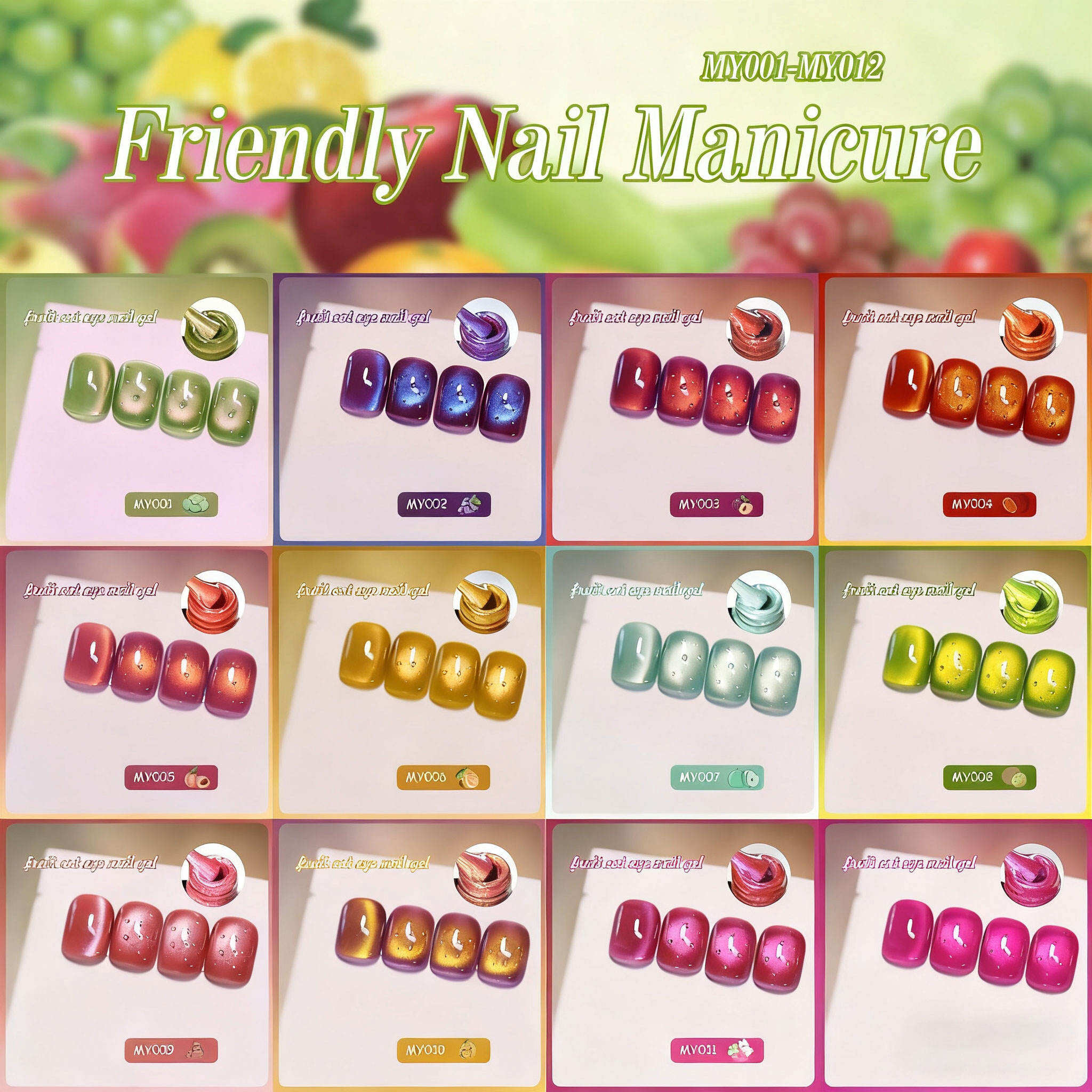 Cat Eye Gel Polish Magnetic 3D Effect Nails