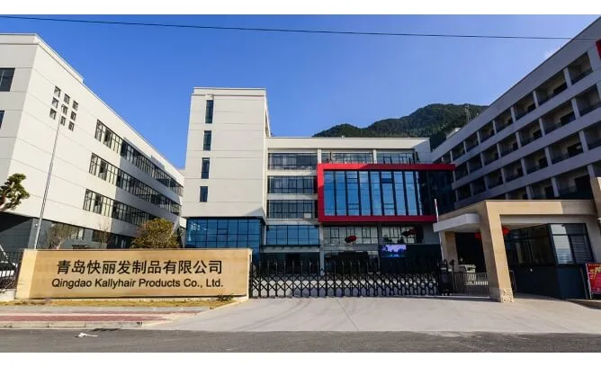 Qingdao Kallyhair Products Co., Ltd.