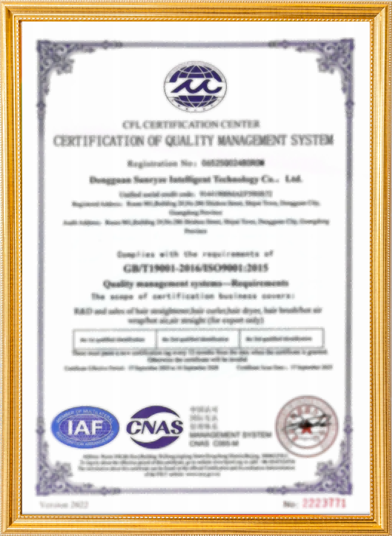 certification