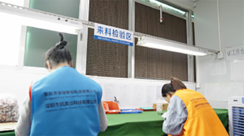 Incoming Components Test