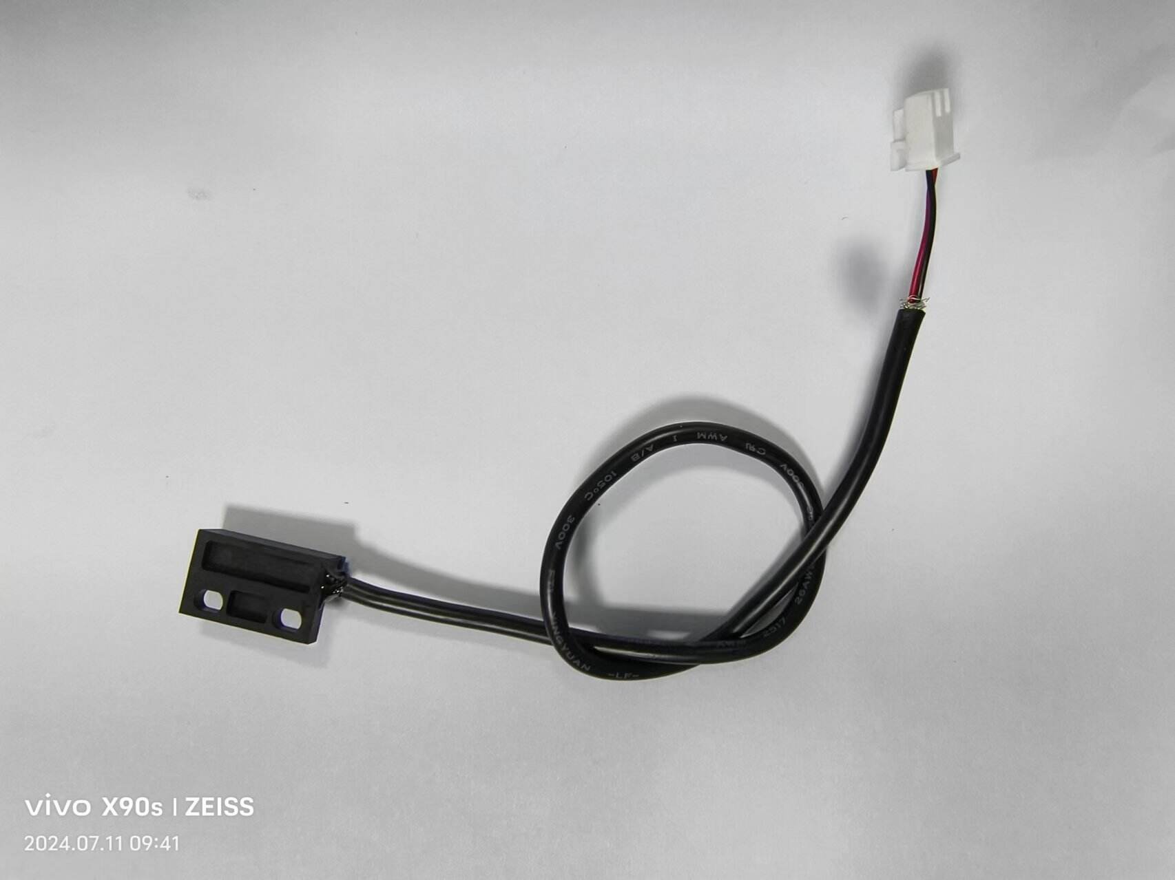 Integrarea tehnologiilor avansate