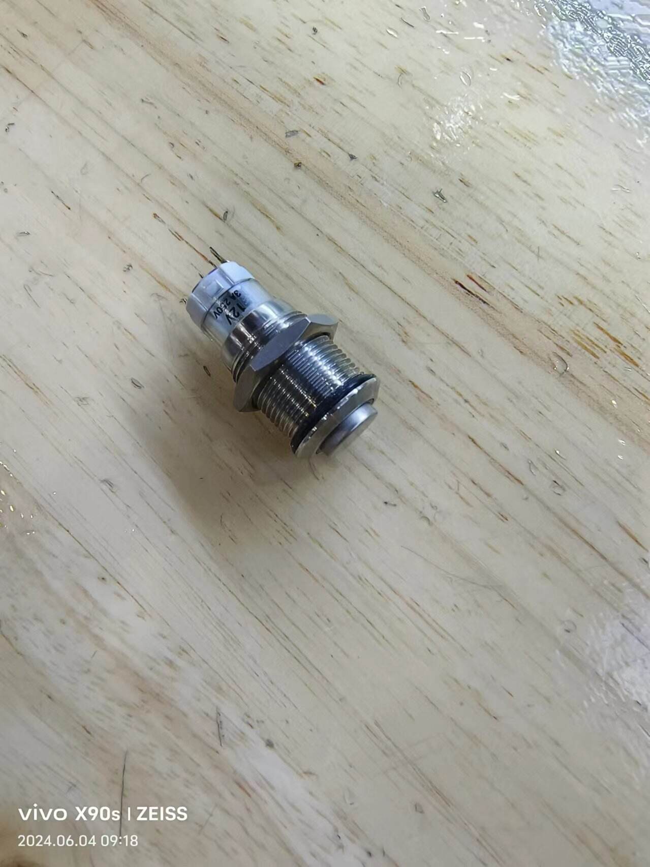 Дізнайтеся про рішення з низькочастотними 100K 3950 NTC-термісторами