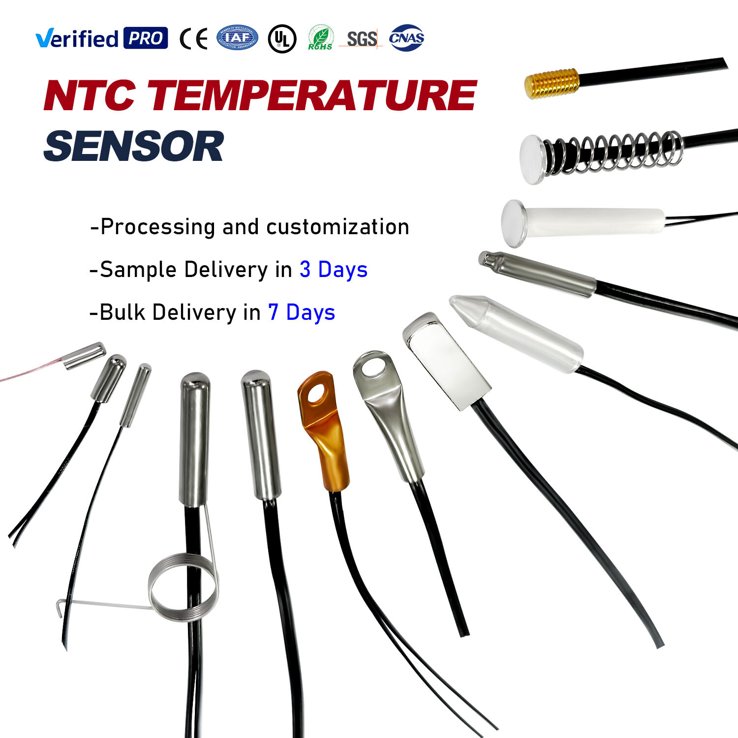 Висока чутливість для точного контролю температури