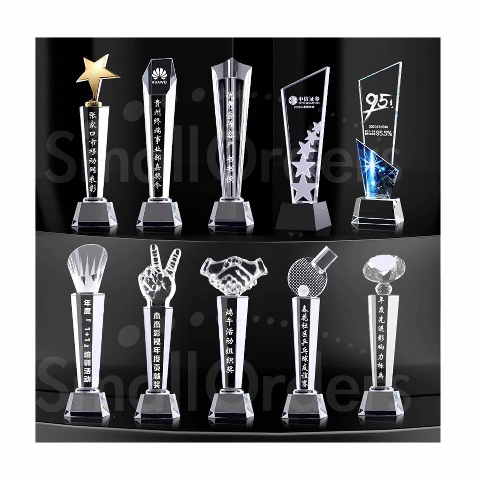 Custom Crystal Trophy Award supplier