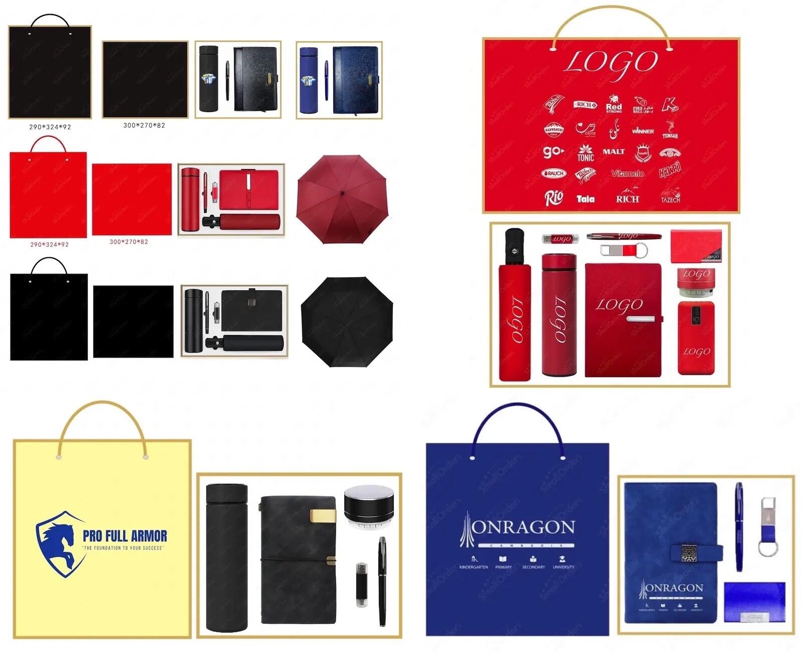 Promotional Corporate Business Gift Set details