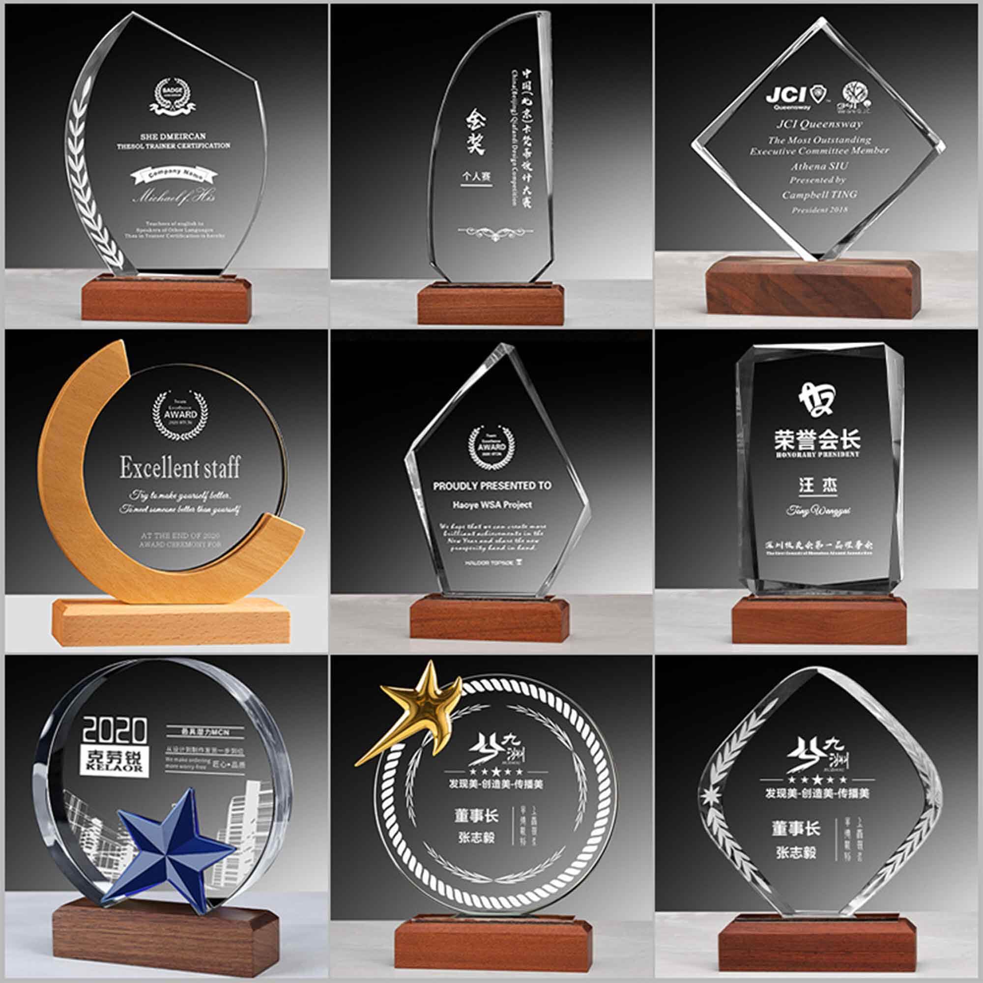 Custom Crystal Trophy Award supplier